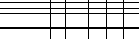 Saisir les quatre lettres codées de la zone ci-dessous. Cliquer pour charger une nouvelle image.